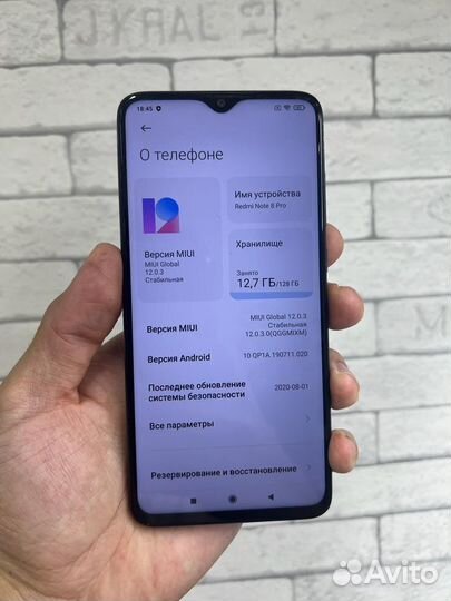 Телефон Xiaomi Redmi note 8 pro 6/128gb