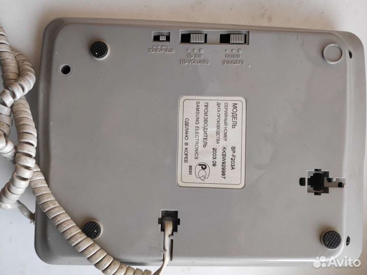 Стационарный домашний телефон