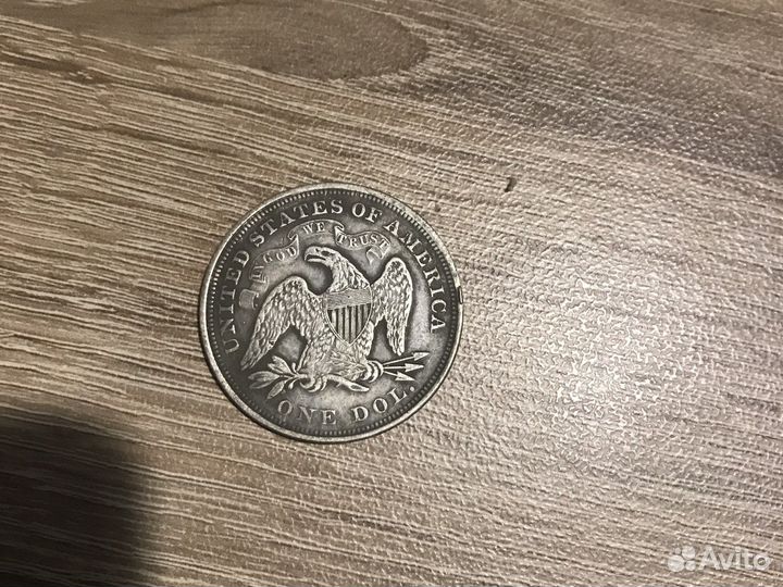 Монета в коллекцию