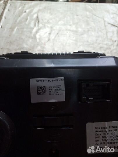 Щиток приборов форд фокус 3