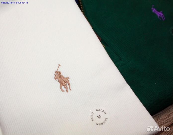 Polo Ralph Lauren молочный джемпер полузамок (Арт.93954)