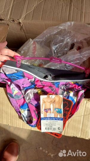 Купальные плавки мужские новые