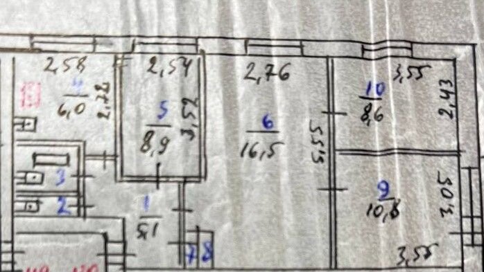 4-к. квартира, 58,9 м², 1/5 эт.