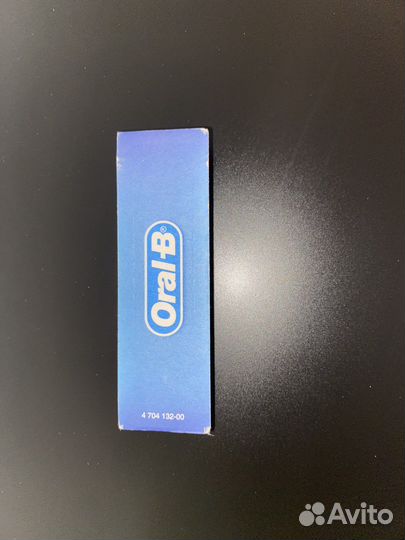 Насадки на электрическую зубную щётку Oral-b