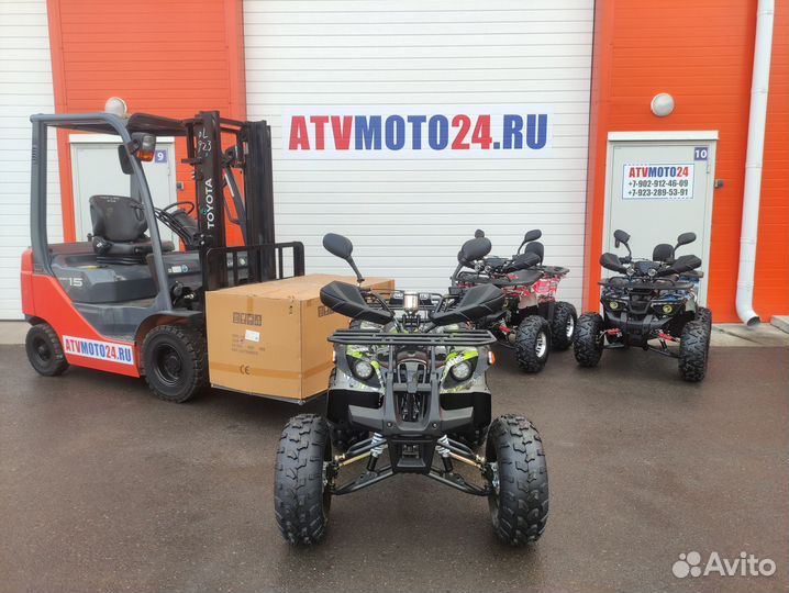 Квадроцикл Armada Sport 125 (Green)