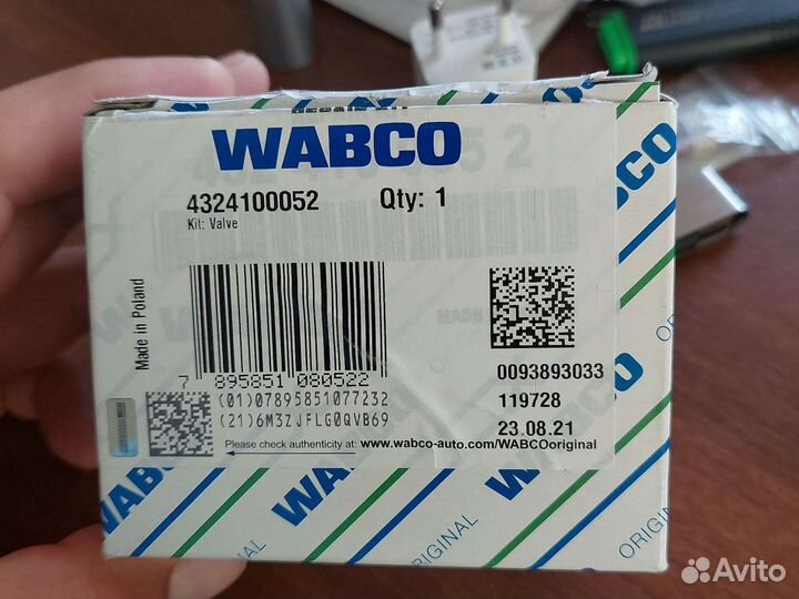 Вабко 4324100052