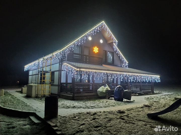 Гирлянда уличная Бахрома 3,15 метра толстый каучук