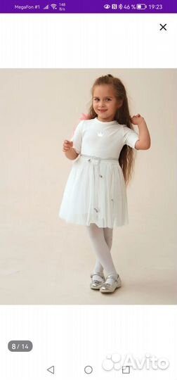 Платье белое