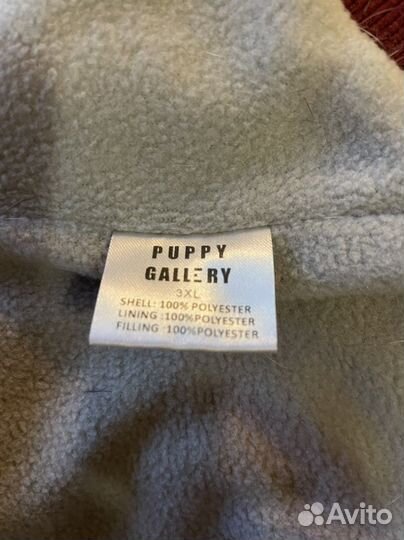 Жилетка для средних собак