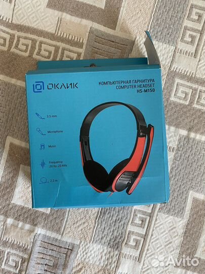 Наушники с микрофоном для пк
