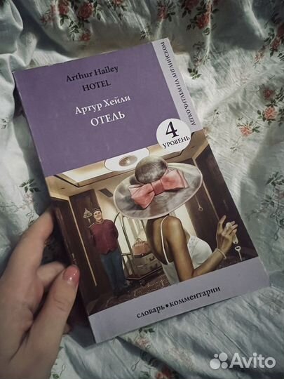 Книги (разные)