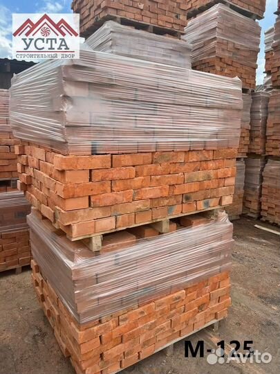 Кирпич Забутовочный М-125 с доставкой