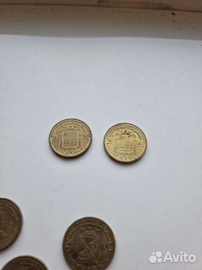 10 рублей Можайск