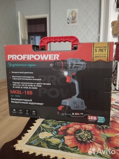 Profipower mkbl- 18B аккумуляторный шуруповёрт