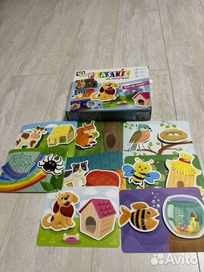 Развивающие Игры на липучках plastic