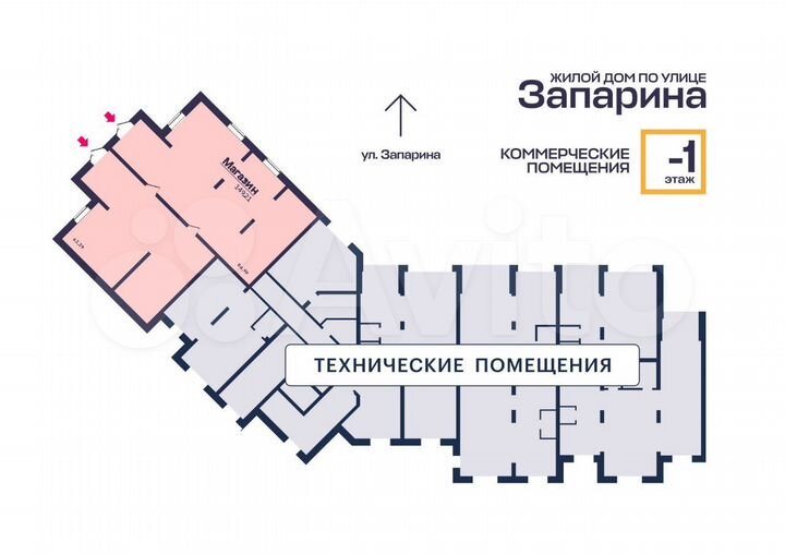 Офис, 81.1 м²