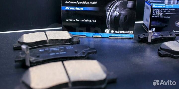 Kashiyama D5171MH Колодки тормозные, передние Hond