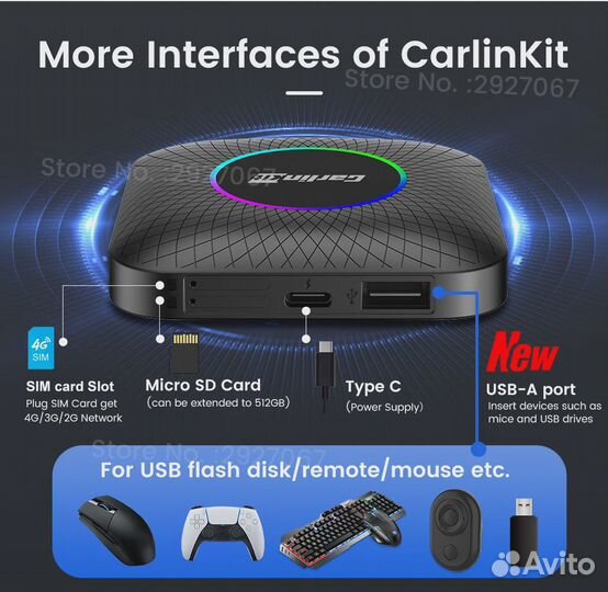 2024 CarlinKit CarPlay Ambient Android 13 SDM660