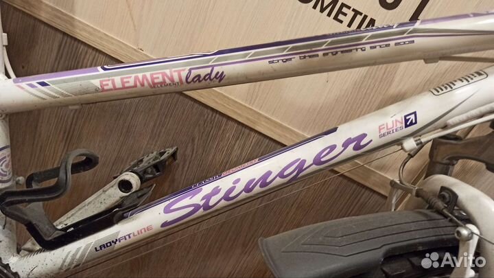 Велосипед женский Stinger Element Lady 26