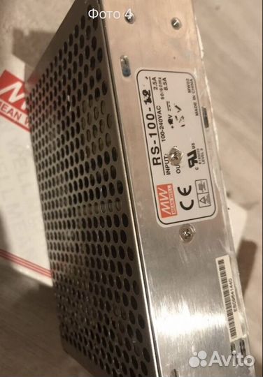 Блок питания