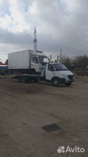 Вызвать Эвакуатор в Смоленка