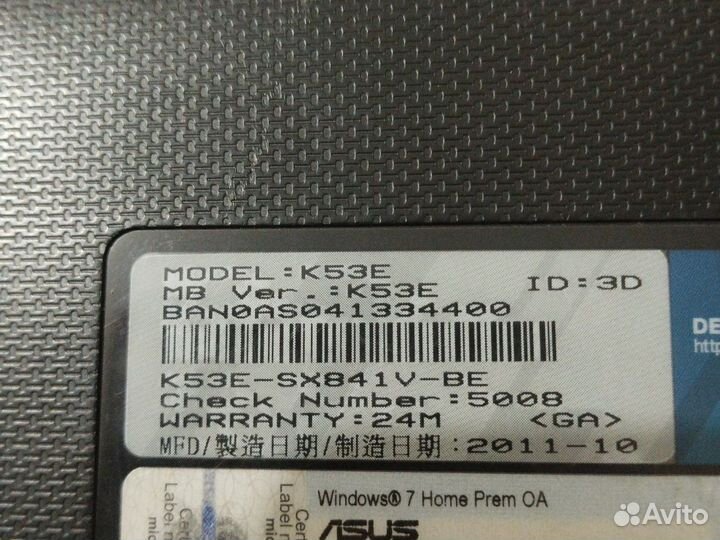 Asus k53e на запчасти