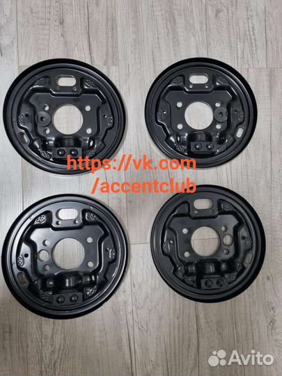 Кожух барабана 220 мм Hyundai Accent