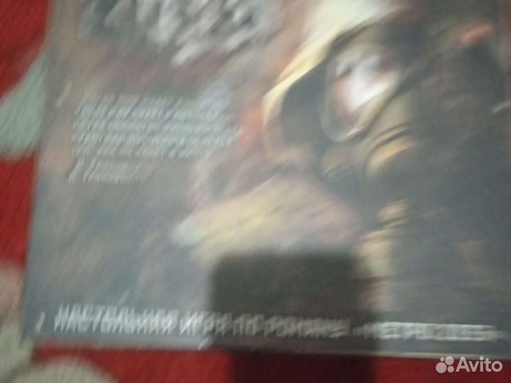 Настольная игра метро 2033