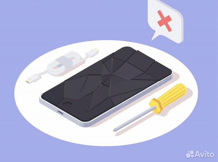 Ремонт телефонов iPhone/Samsung/Honor/Xiaomi