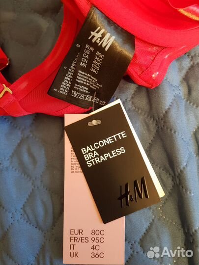 Бюстгальтер H&M 80C