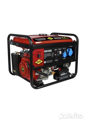 Аренда инструмента