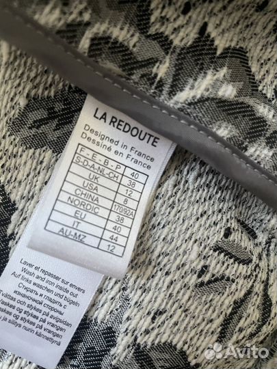 Костюм La redoute пиджак и шорты 38р (46)