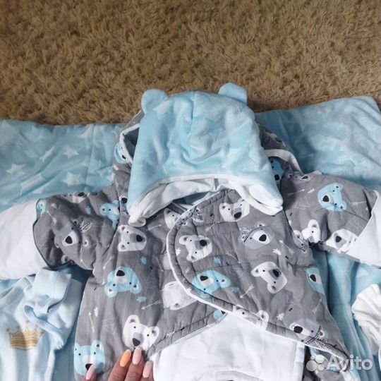 Конверт на выписку