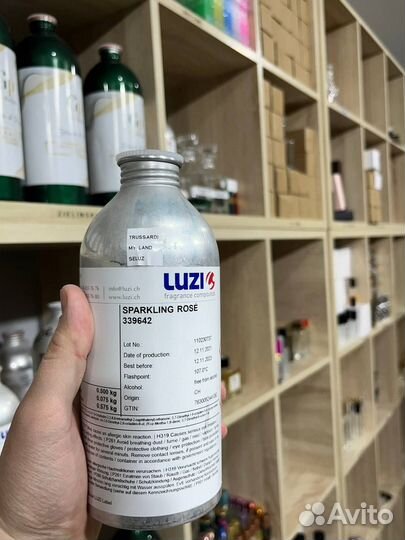 Масляная парфюмерия оптом арт. 01302