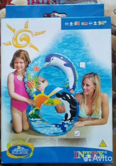 Круг для плавания дельфин 61см