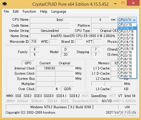 Процессор e5-2650v1
