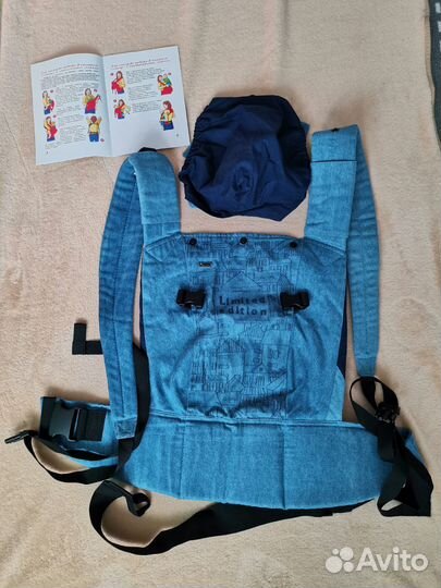 Эргорюкзак I love mum