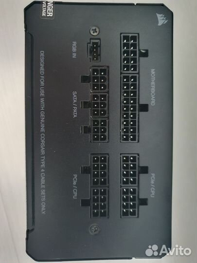 Блок питания для пк 650w