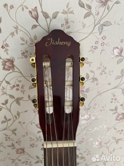 Классическая гитара