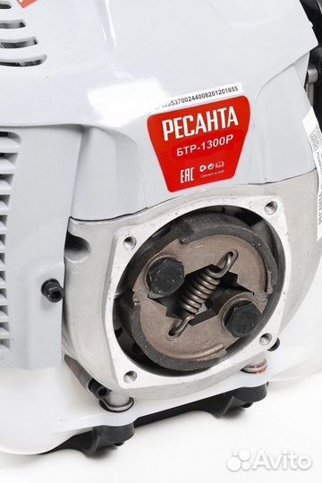 Триммер бензиновый Ресанта бтр-1300Р 70/2/34