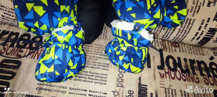 Зимний комбинезон