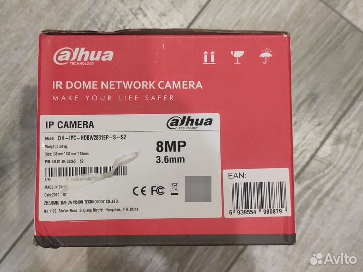 Dahua DH-IPC-hdbw2831ep-S-S2