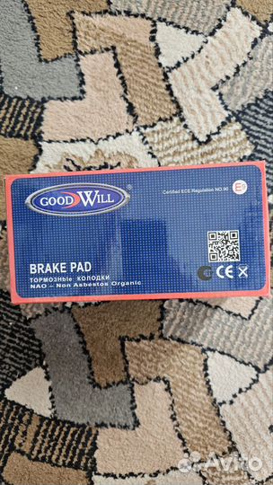 Передние колодки Goodwill 1105F на Ниссан