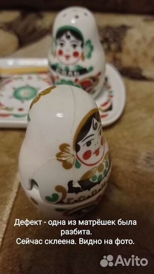 Набор для специй СССР (матрёшки)