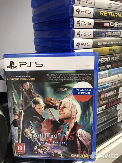 Devil may cry 5 ps5/магазин Аладдин