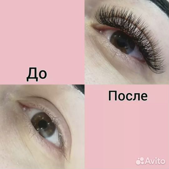 Брови и наращивание ресниц на дому