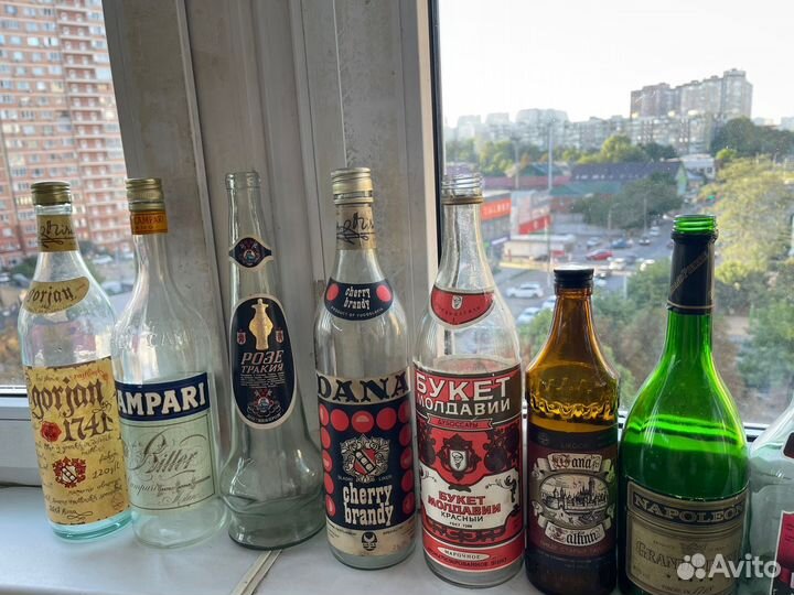 Пустые бутылки из-под алкоголя винтаж СССР