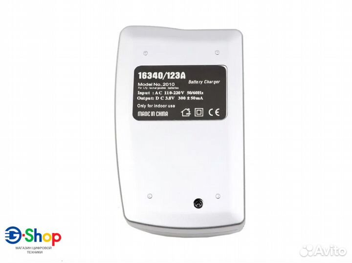 Зарядное для 2x Lithium акб CR123 (16340) 3V