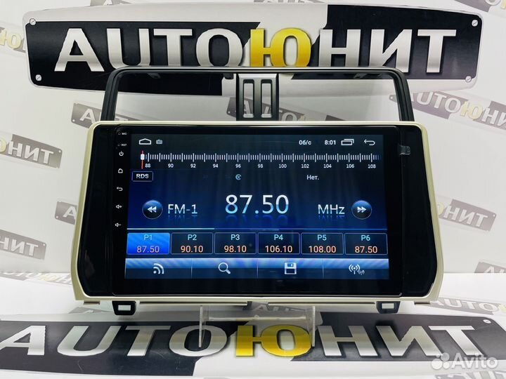 Toyota Land Cruiser Prado 150 2017-2018 AMP 2+16