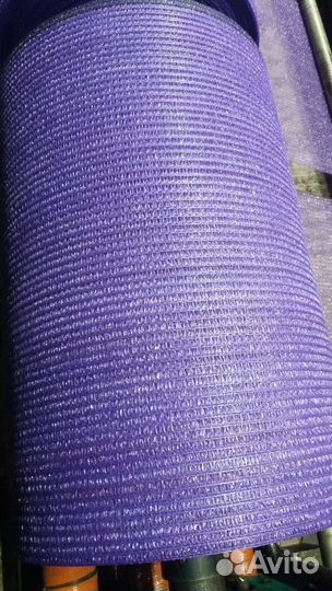 Сетка для овощей 30х46